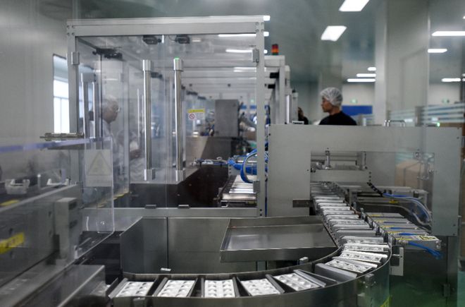 新華制藥“高端制劑智能工廠”入選2022年省級(jí)智能工廠名單
