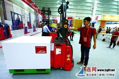 物流行業(yè)巨頭齊聚連云港