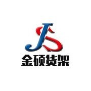 廣州金連碩貨架有限公司