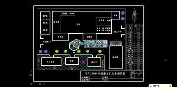冰淇淋工廠總平面設計下載 289.57k,dwg格式 機械cad圖紙