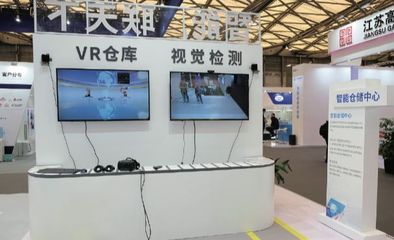 年終回顧(一):物流系統(tǒng)集成商篇