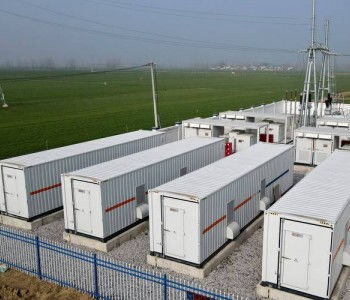重磅 新型儲能進入 退出商業運營管理辦法 附全文