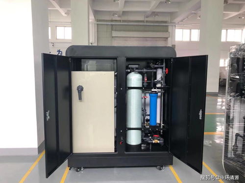 實驗室污水處理設備控制系統及性能 中環清源