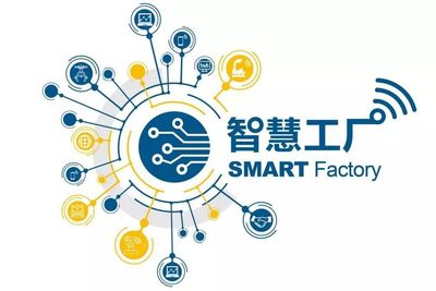 引領傳統工廠的智慧變革——廣東德爾智慧工廠科技