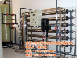 濰坊,濰坊,青州市凈水時(shí)代 認(rèn)證商家 高清圖片 高清大圖