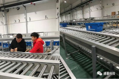 多圖,山東天瑞現代醫藥物流中心啟用在即