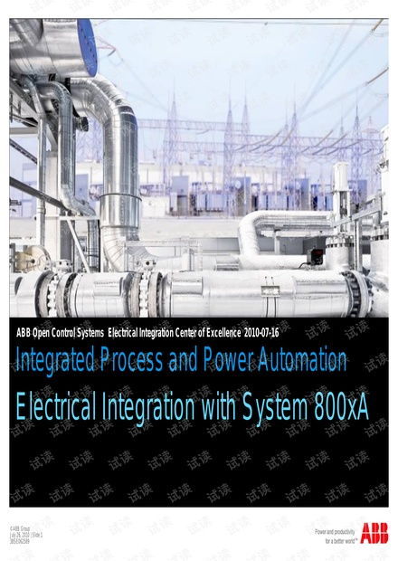 abb800xa使用iec61850協(xié)議集成電氣設(shè)備.pdf資源 csdn文庫