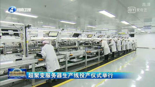 河南政府報(bào)告出爐 2022物流發(fā)展布局 需求機(jī)遇匯總